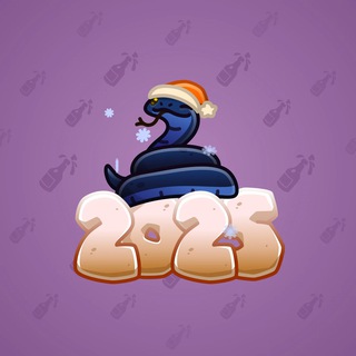 Lunar Snake #187359