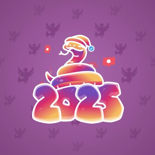 Lunar Snake #187361
