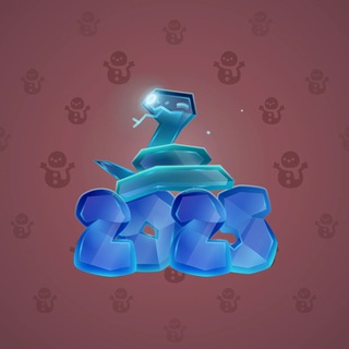 Lunar Snake #187367