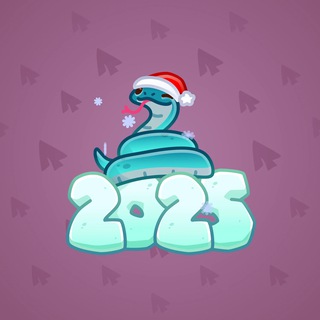 Lunar Snake #187375