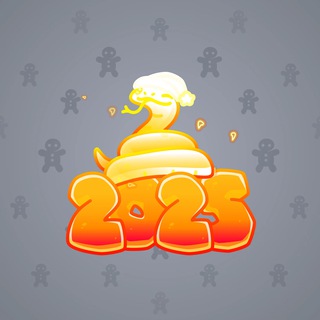 Lunar Snake #187376
