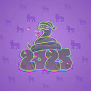 Lunar Snake #187380