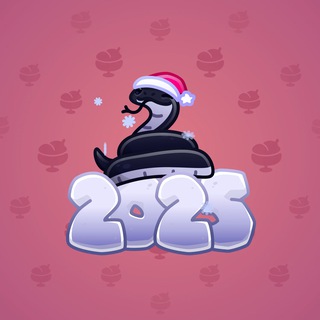 Lunar Snake #187383