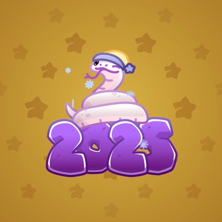 Lunar Snake #187387