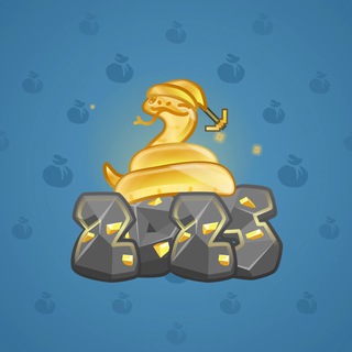 Lunar Snake #187390