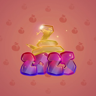 Lunar Snake #187393