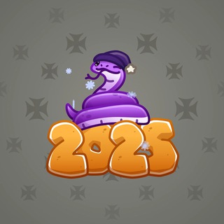 Lunar Snake #187394