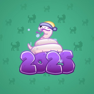 Lunar Snake #187395
