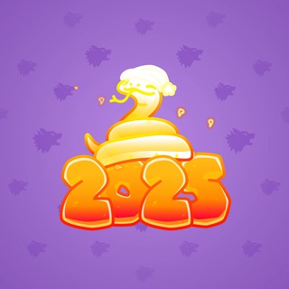 Lunar Snake #187424