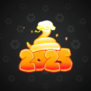 Lunar Snake #187427