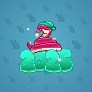 Lunar Snake #187429