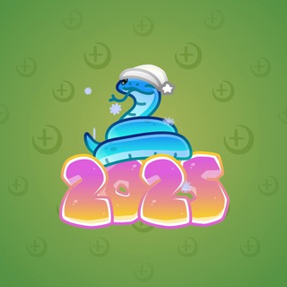 Lunar Snake #187435