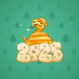 Lunar Snake #187443