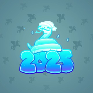 Lunar Snake #187444