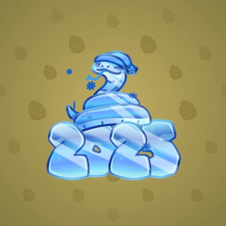Lunar Snake #187445