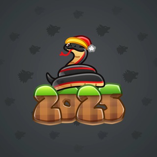 Lunar Snake #187446