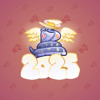 Lunar Snake #187447