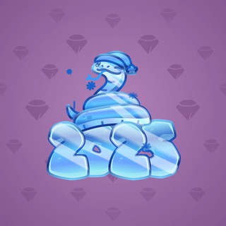 Lunar Snake #187448