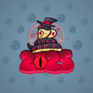 Lunar Snake #187450