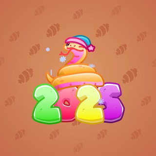 Lunar Snake #187609