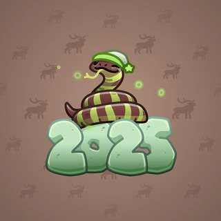 Lunar Snake #187610