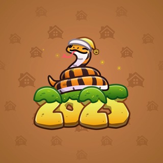 Lunar Snake #187613
