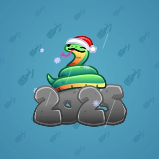 Lunar Snake #187618