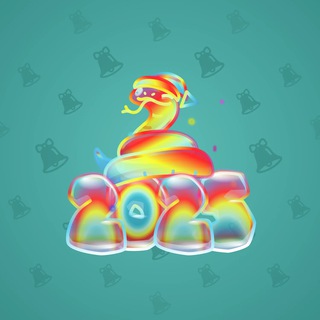 Lunar Snake #187621