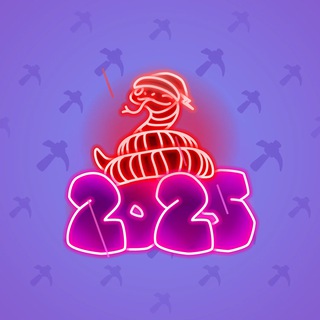 Lunar Snake #187624