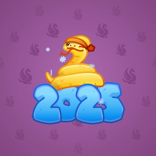 Lunar Snake #187625