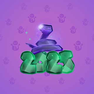 Lunar Snake #187626