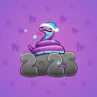 Lunar Snake #187627