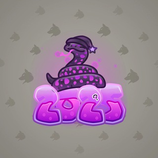 Lunar Snake #187629