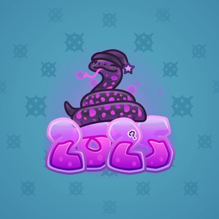 Lunar Snake #187636