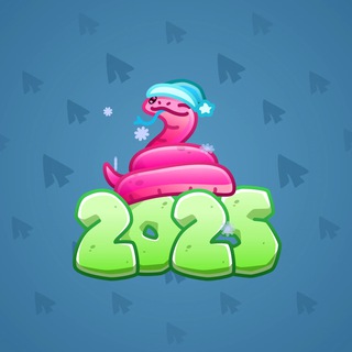 Lunar Snake #187638