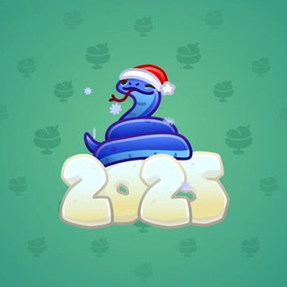 Lunar Snake #187644