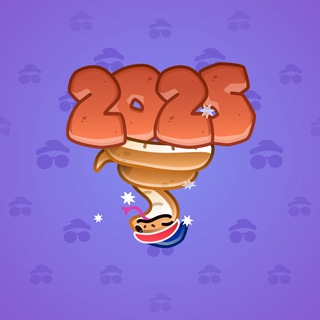 Lunar Snake #187645