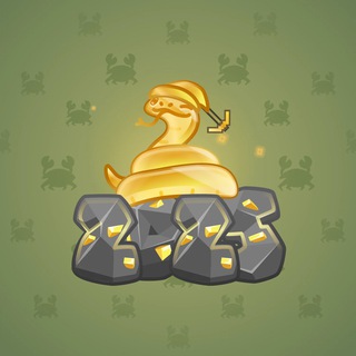 Lunar Snake #187646
