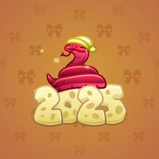 Lunar Snake #187648