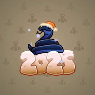 Lunar Snake #187649