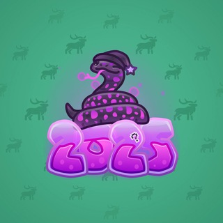 Lunar Snake #187652
