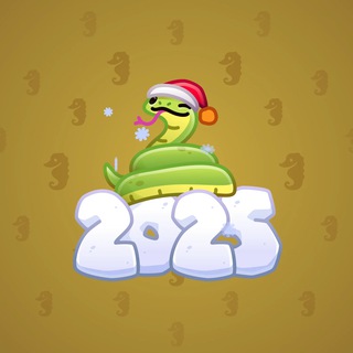 Lunar Snake #187726