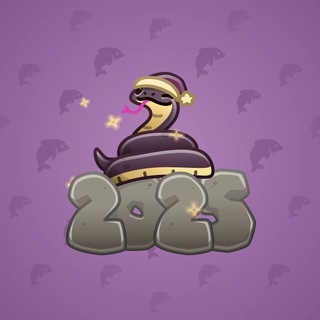 Lunar Snake #187732