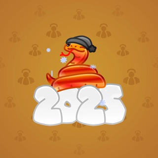 Lunar Snake #187741