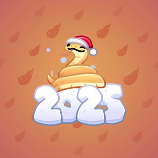Lunar Snake #187743