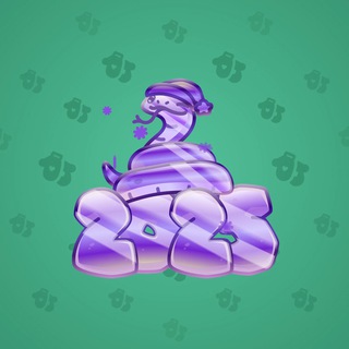 Lunar Snake #187749