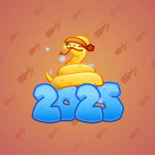 Lunar Snake #187750