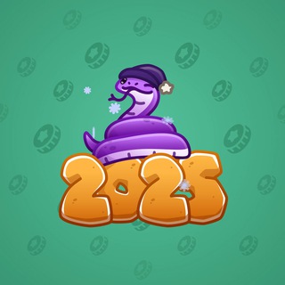 Lunar Snake #187751