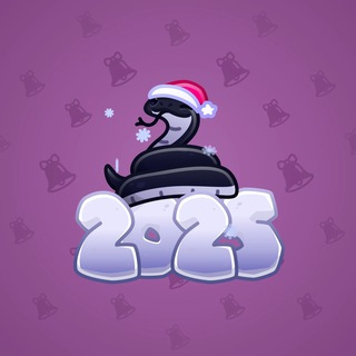 Lunar Snake #187755