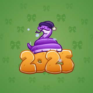 Lunar Snake #187758